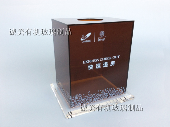 1548232320350967.jpg 酒店快速退房亞克力箱-1.jpg