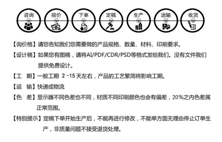 公司內頁-來圖要求-7.jpg